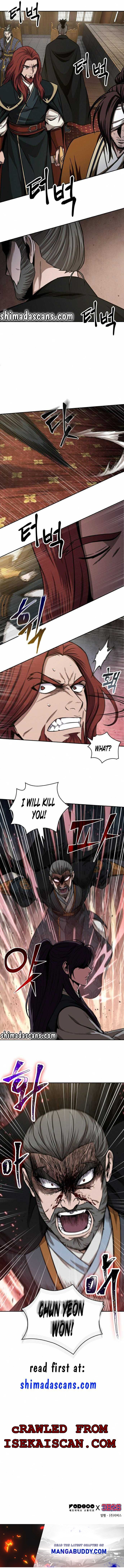 Nano Machine Chapter 103 image 9